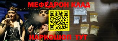 прущий лед Ростов Великий