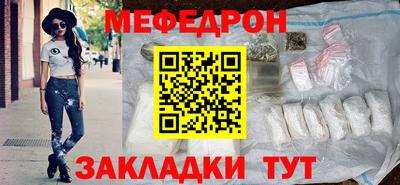 твердый Ростов-на-Дону