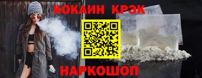 прущий лед Ростов Великий