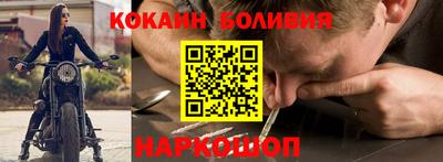твердый Ростов-на-Дону
