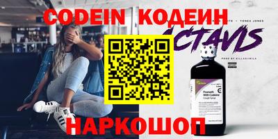 прущий лед Ростов Великий