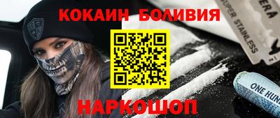 твердый Ростов-на-Дону