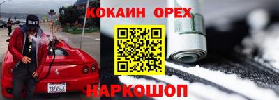 прущий лед Ростов Великий