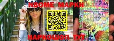 прущий лед Ростов Великий