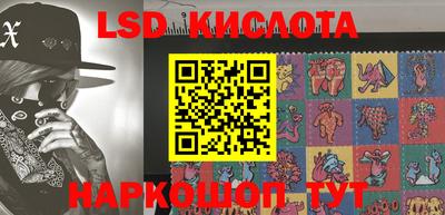 твердый Ростов-на-Дону