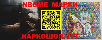 твердый Ростов-на-Дону