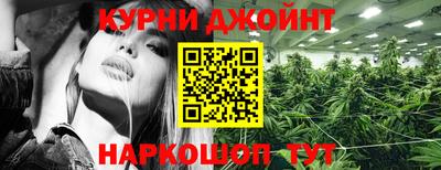 таблы Ртищево