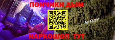 твердый Ростов-на-Дону