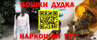 первитин Сафоново