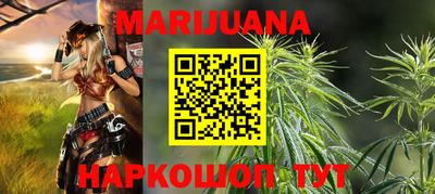 твердый Ростов-на-Дону