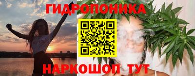 первитин Сафоново