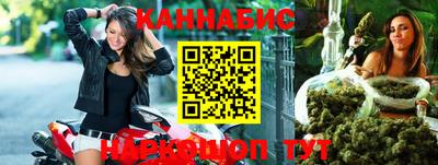 твердый Ростов-на-Дону