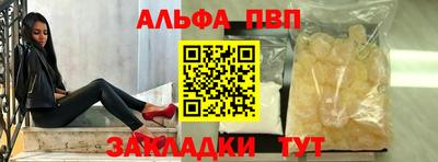твердый Ростов-на-Дону