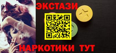 прущий лед Ростов Великий