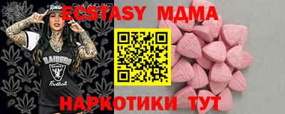 прущий лед Ростов Великий