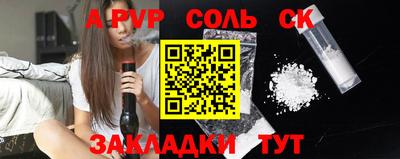 прущий лед Ростов Великий