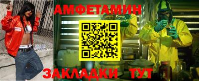 прущий лед Ростов Великий