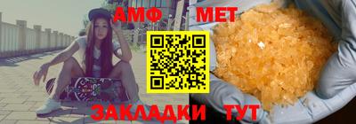 твердый Ростов-на-Дону