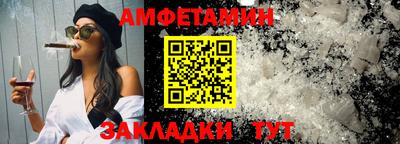 прущий лед Ростов Великий