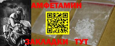 прущий лед Ростов Великий