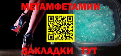 прущий лед Ростов Великий