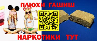 твердый Ростов-на-Дону