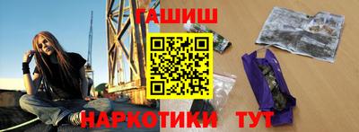 твердый Ростов-на-Дону