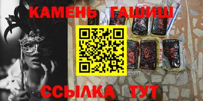 твердый Ростов-на-Дону